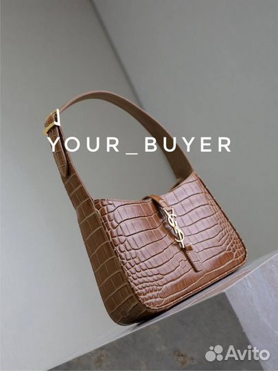 Сумка YSl le 5 a 7