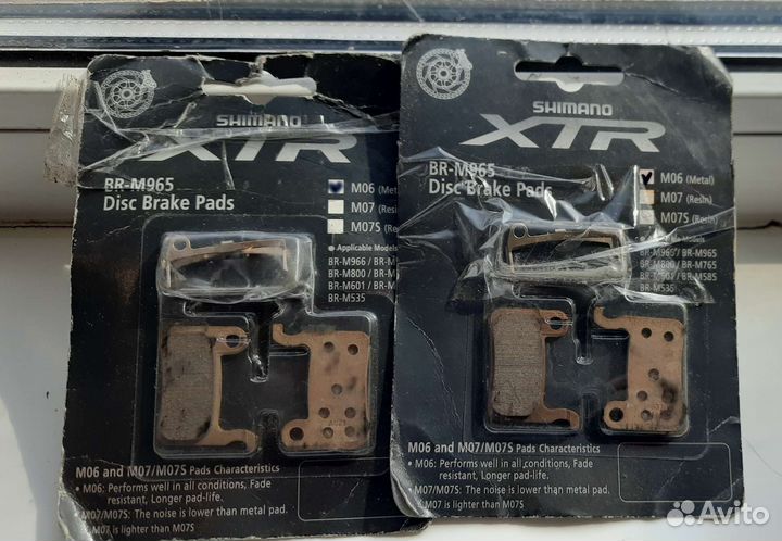 Колодки Shimano XTR M965 metal