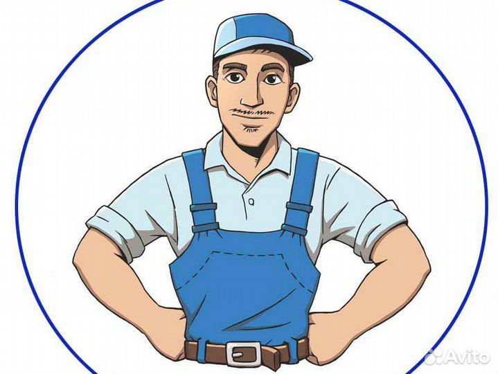 Подсобный рабочий