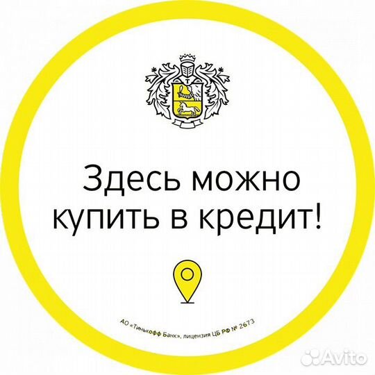 DEXP Ixion M545, 8 ГБ