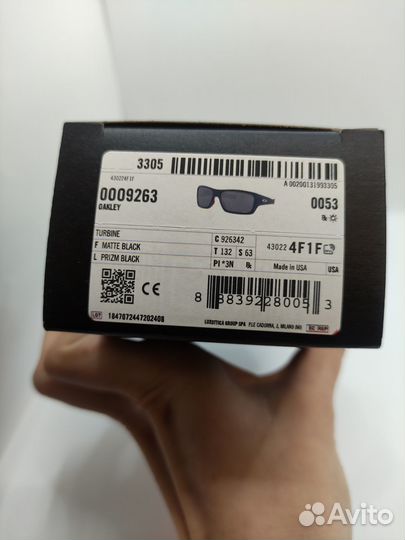 Очки солнцезащитные oakley модель 0OO9263