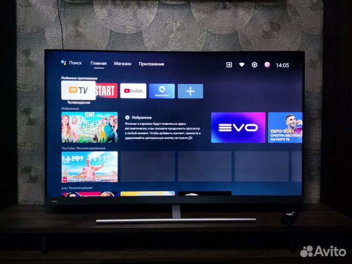 Телевизор Haier 55 SMART TV AX Pro