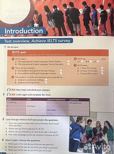 Achieve ielts 1: Комплект Учебник+ Тетрадь