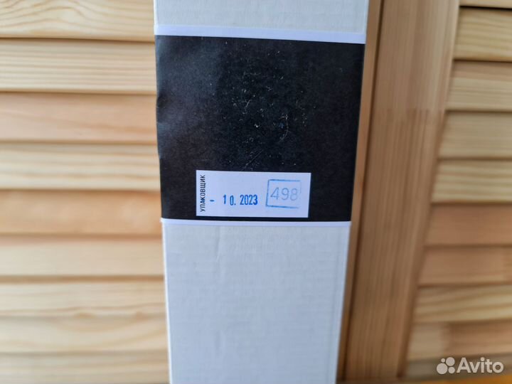 Штатив 1/4 Комз (Россия)