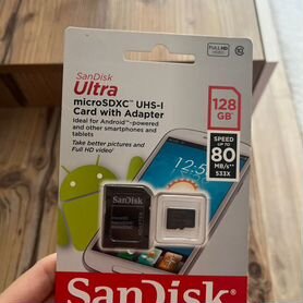 Карта памяти microsd