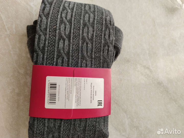 Колготки женские теплые 2(S)