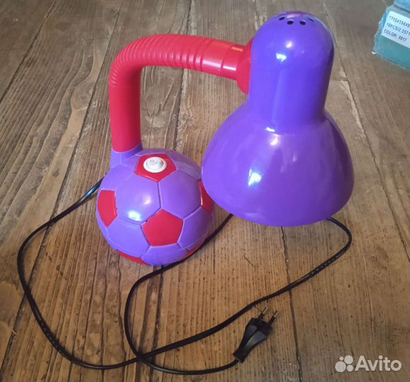 Светильник