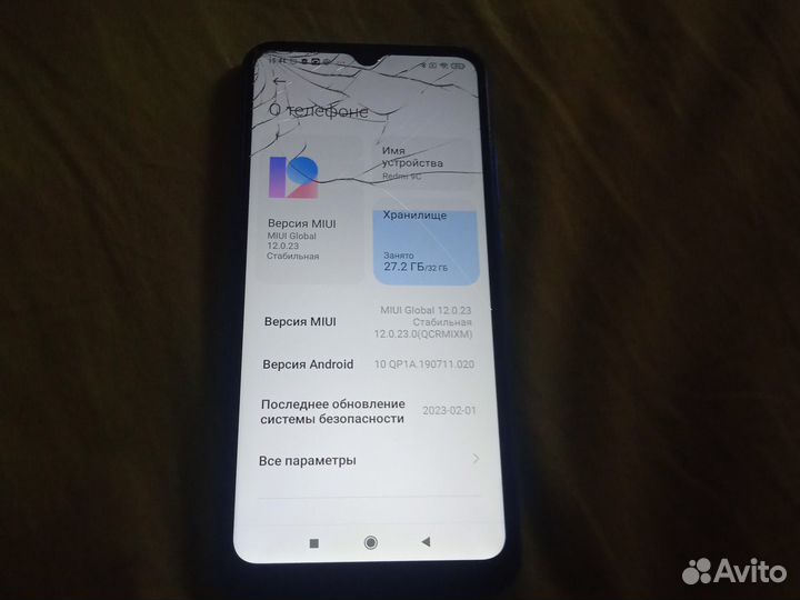 Xiaomi Redmi 9C, 2/32 ГБ