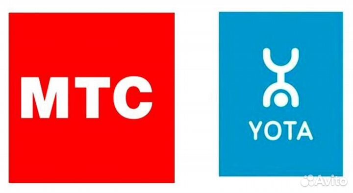 Продавец-консультант