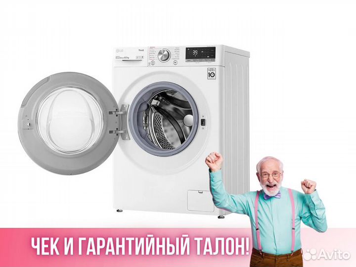 Стиральная машина LG