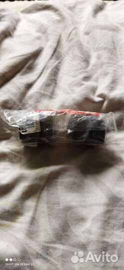 Втулки стабилизатора