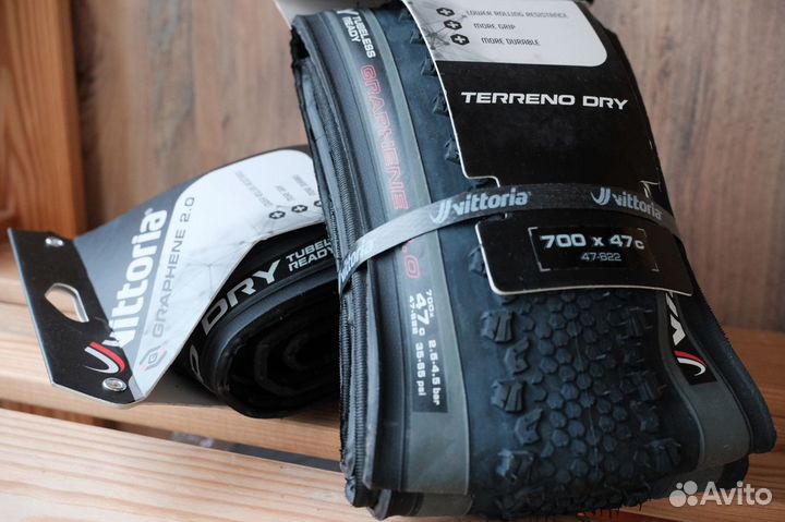 Vittoria Terreno Dry - 700*38C