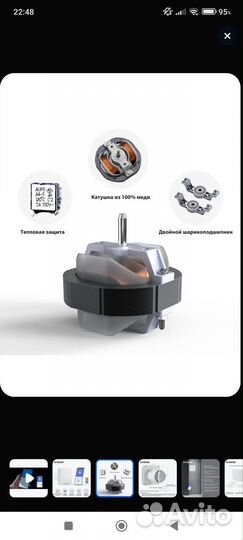 Умный вентилятор вытяжной с датчиком влажности