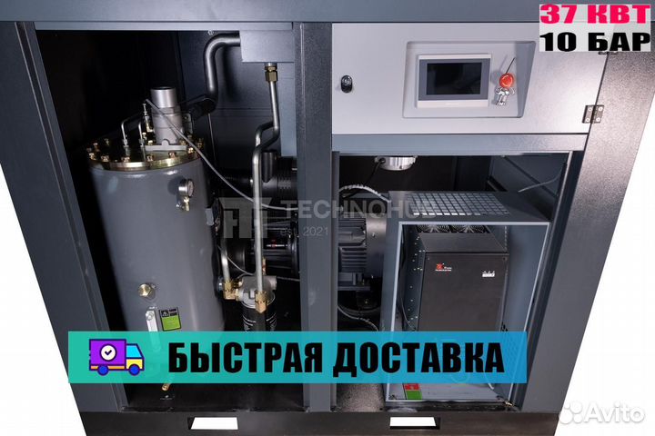 Винтовой компрессор ironmac IC 50/10 C VSD