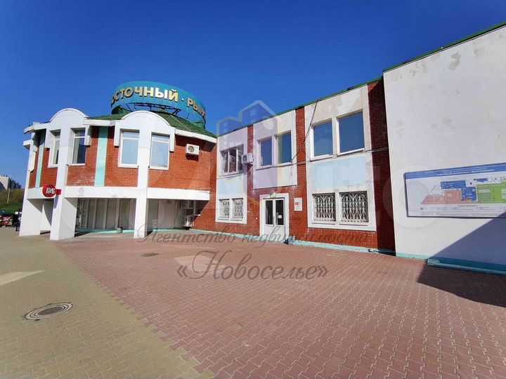 Сдам торговое помещение, 90 м²