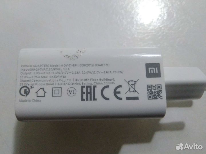 Мобильные телефоны бу редми 9т