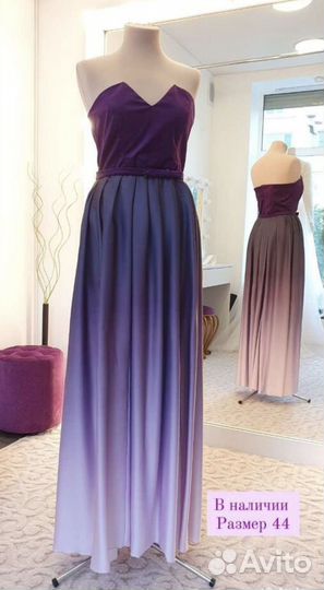 Платье в пол вечернее новое