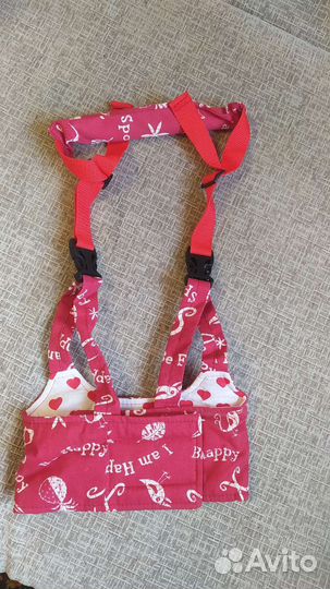 Возжи-ходунки для малыша