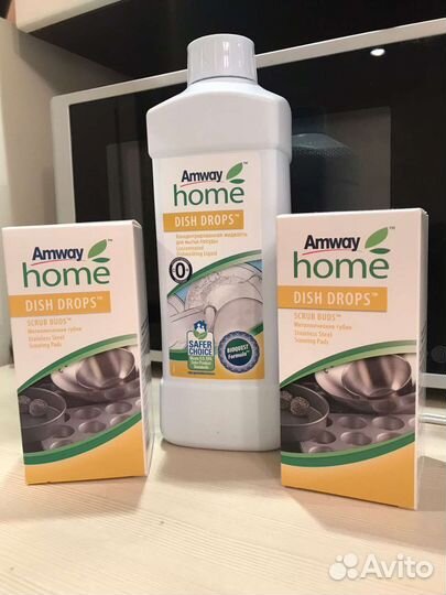 Продаю Амвей
