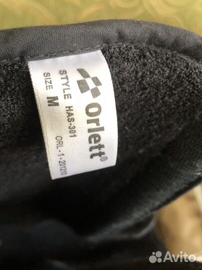 Ортез для голеностопа HAS-301