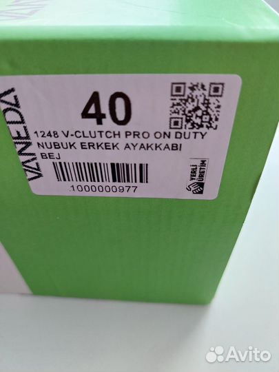 Кроссовки vaneda, оригинал, размер 40