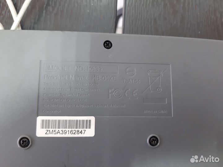 Клавиатура проводная Genius