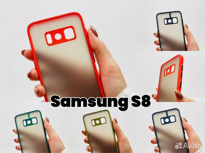 Чехол бампер для Samsung S8