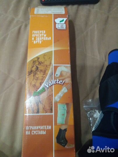 Бандаж на коленный сустав