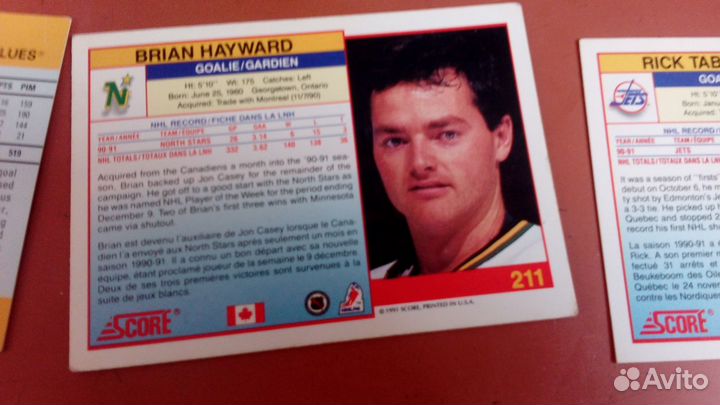 Сувенирные хоккейные карты. США