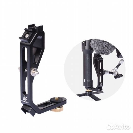 Дополнительная ручка для стабилизатора