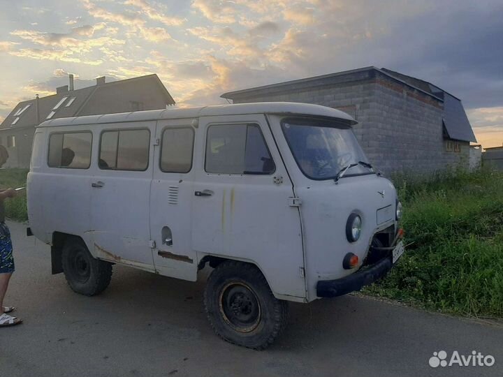 Выкуп авто