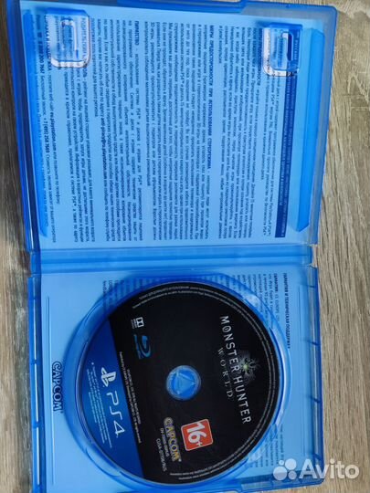 Monster Hunter: World. PS4