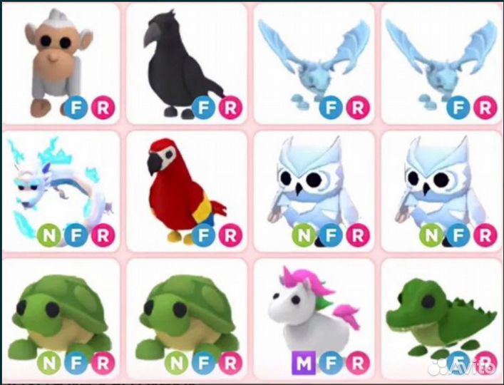 Петы в адопт ми/adopt me