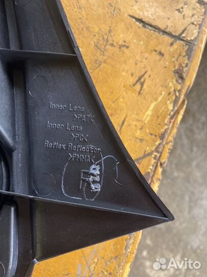 Автомобильная фара