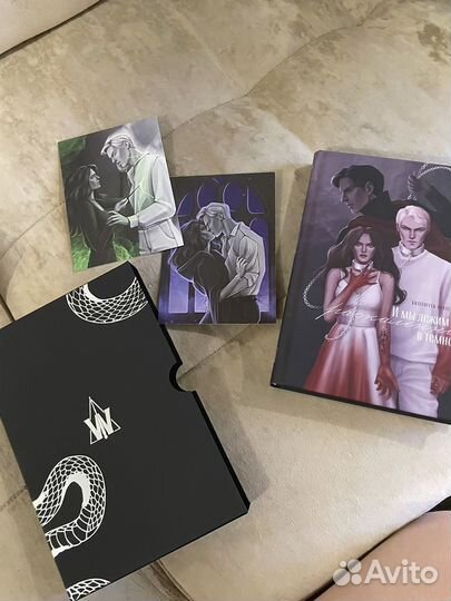 Фанфик И мы лежим раскаленные в темноте