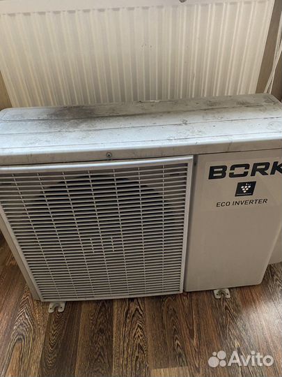 Сплит-система Борк Bork Y701