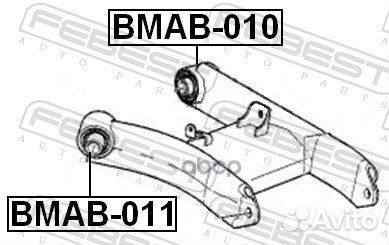 Сайлентблок bmab-011 bmab-011 Febest