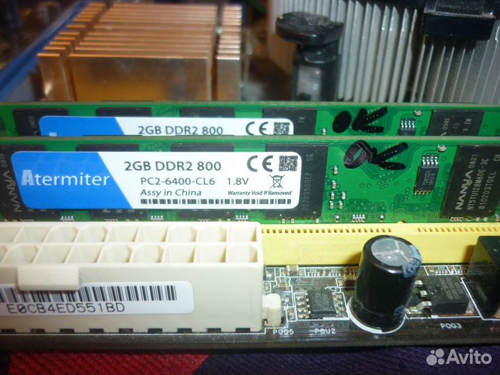 Материнская плата