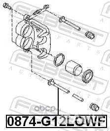 Втулка направляющая тормозного суппорта