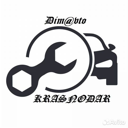 Колодки тормозные + тормозная жидкость в подарок