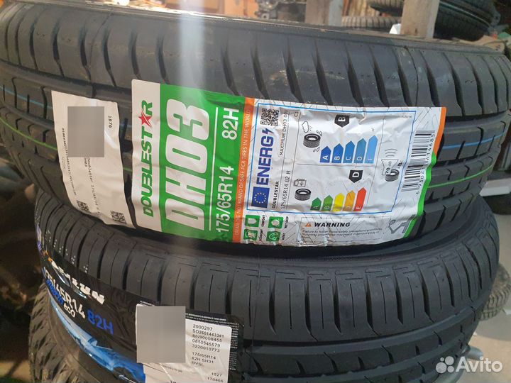 Шины р14 на ваз летние