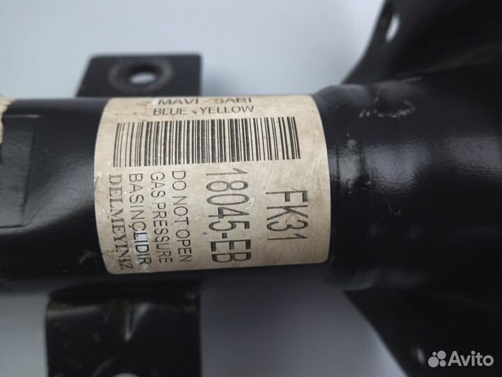 Амортизатор передний правый Ford Transit (2014)