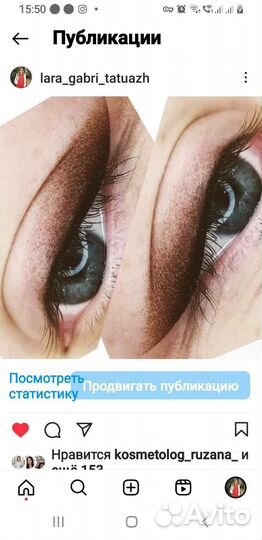 Перманентный макияж бровей губ и век татуаж