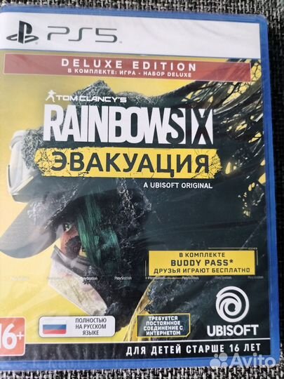 Игра для приставки