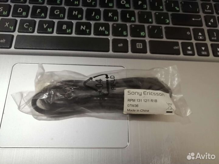 Кабель Sony Ericsson