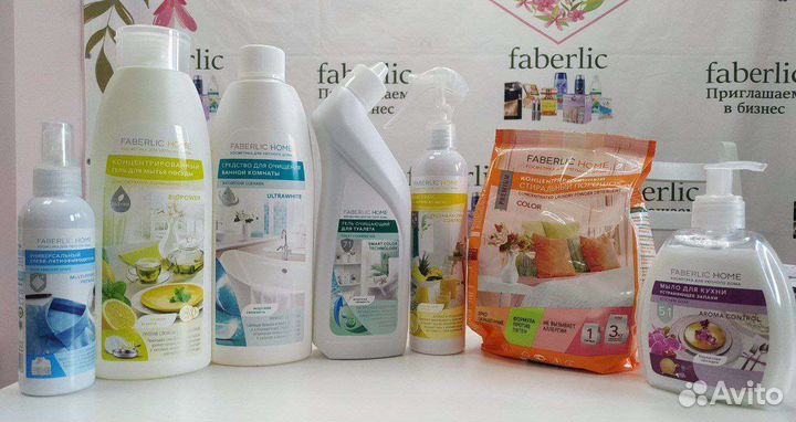 Набор косметики для дома