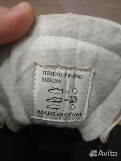 Коньки детские два лезвия 29 размер