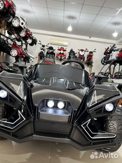 Детские электромобили