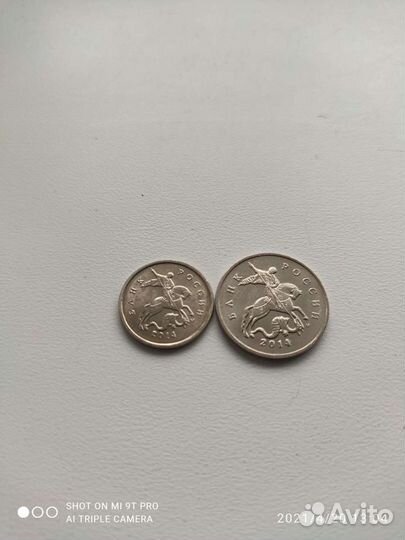Монеты 5 копеек с1997-2008