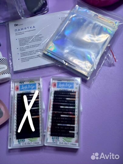 Для наращивания ресниц